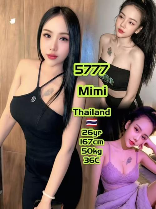Mimi