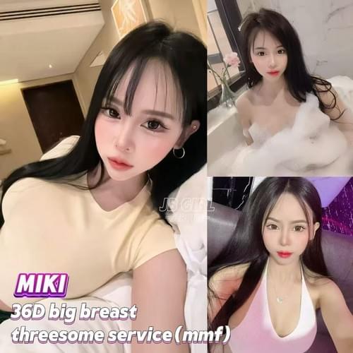 Miki