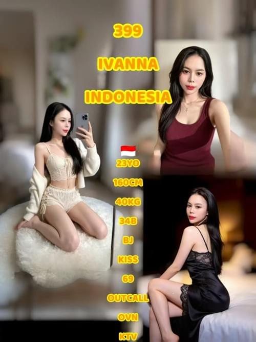 Ivanna