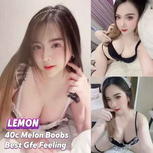 Lemon