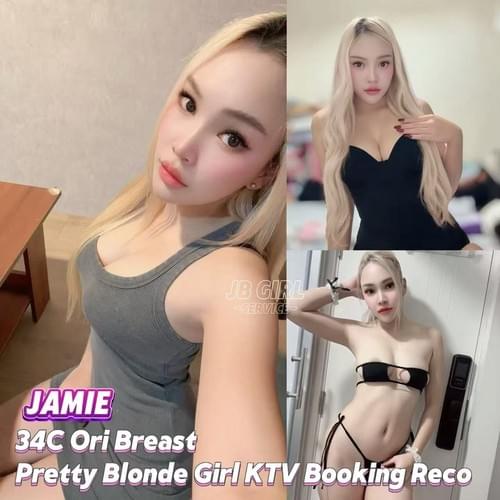 Jamie