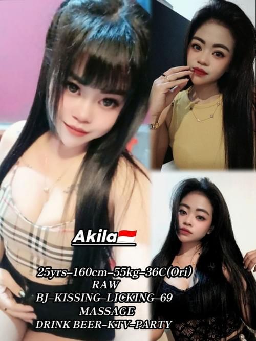 Akila