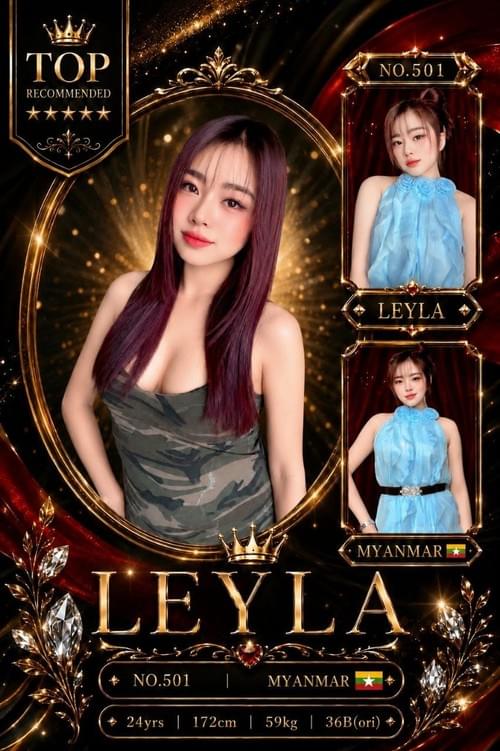 Leyla