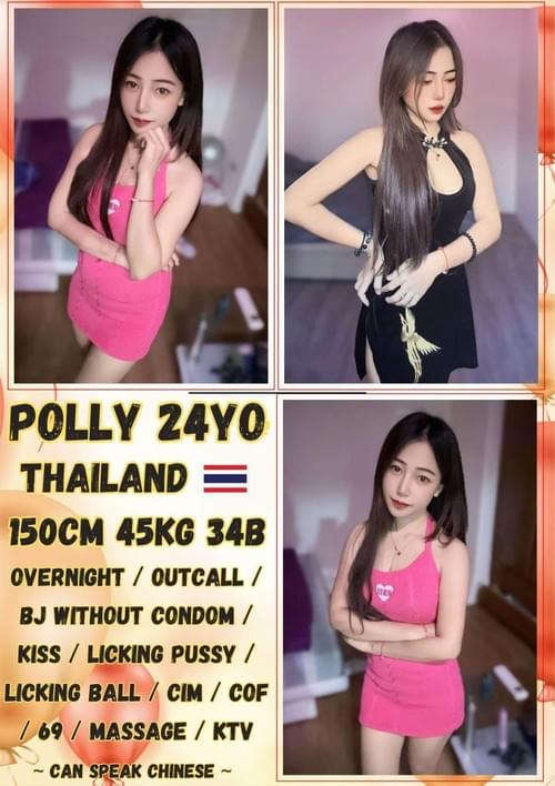 Polly