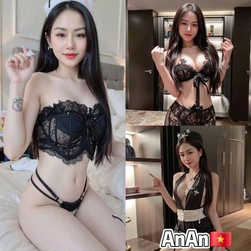 Anan