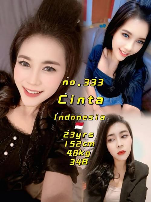 ✿Cinta✿