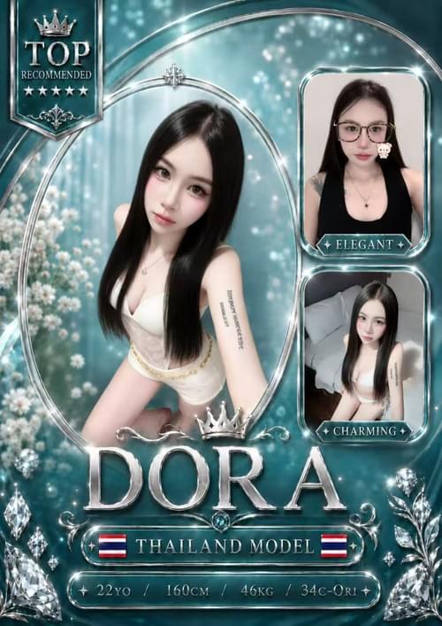 Dora