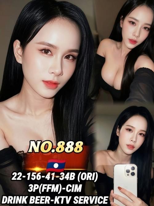 888