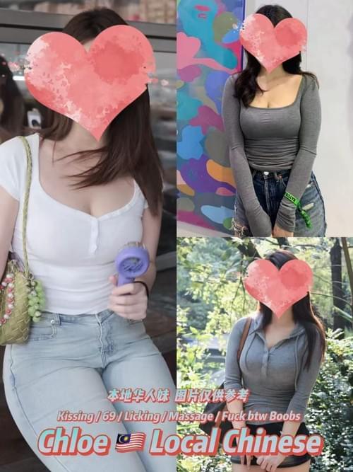 Chloe