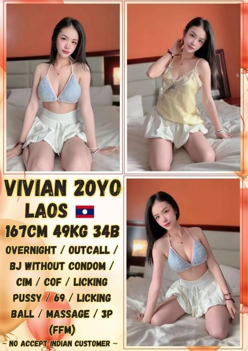 Vivian