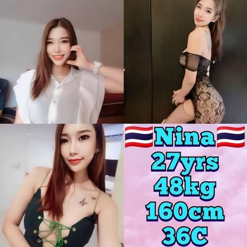 Nina