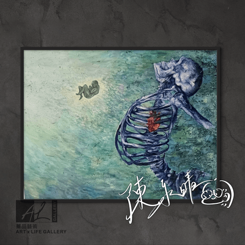 燦絕
