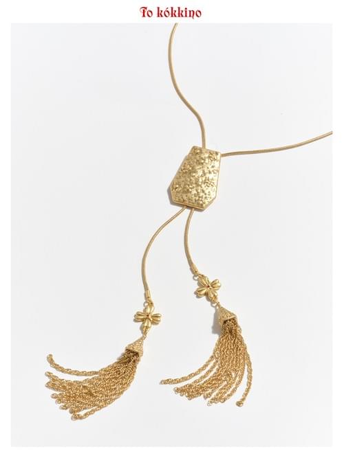tokokkino* Adjustable Tassel Necklace