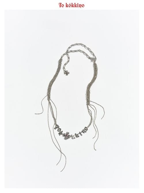 tokokkino* Woven Chain Necklace