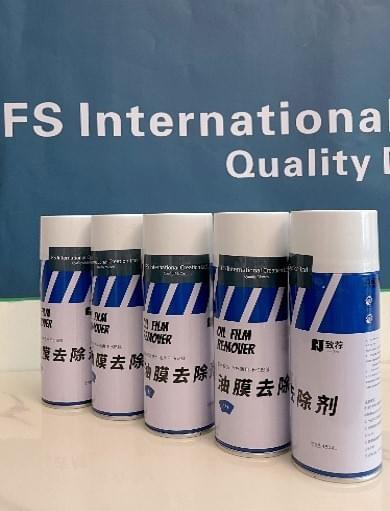 Automotive glass oil film remover spray汽车玻璃油膜去除剂喷雾
