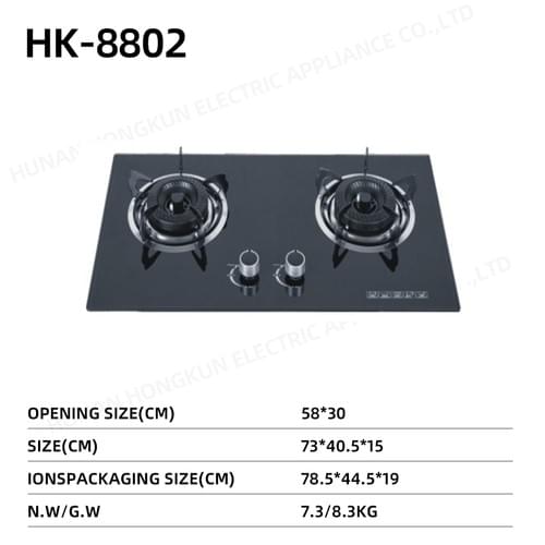 HK-8802