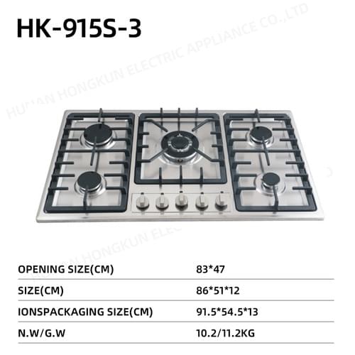 HK-915S-3