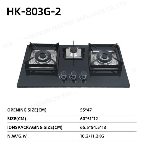 HK-803G-2