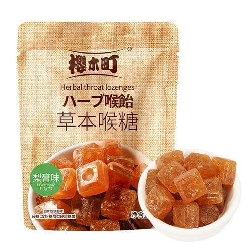 Herbal Throat Lozenges (Pear Syrup Flavor)36g