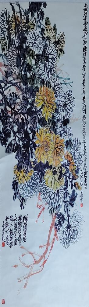 吳昌碩作品