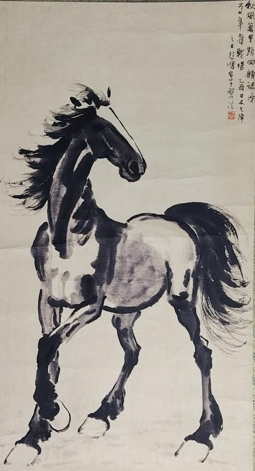 徐悲鴻作品;碎片化/分割數位化共同持有單一或多份數出售