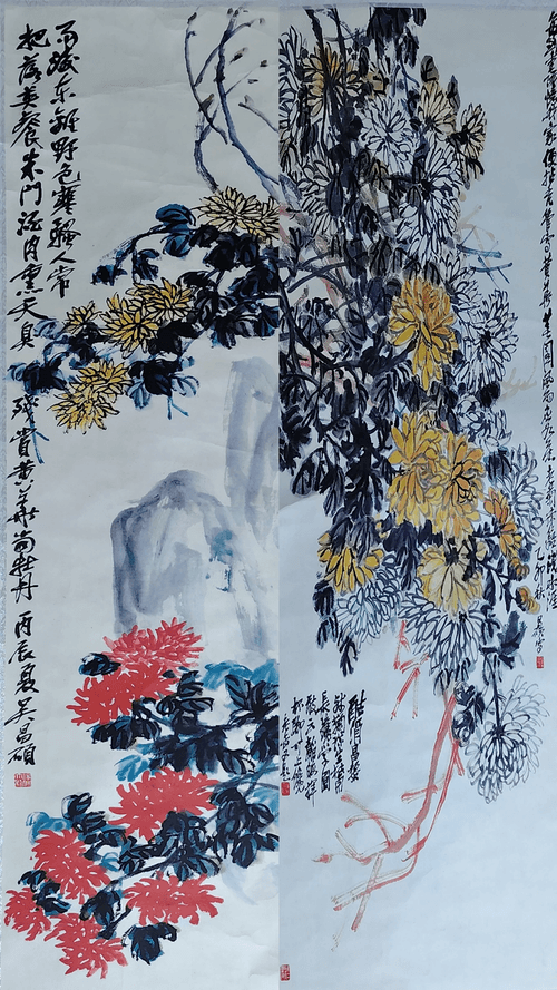 吳昌碩作品;碎片化/分割數位化共同持有單一或多份數出售
