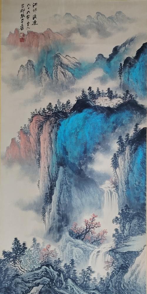 張大千作品;碎片化/分割數位化共同持有單一份數出售