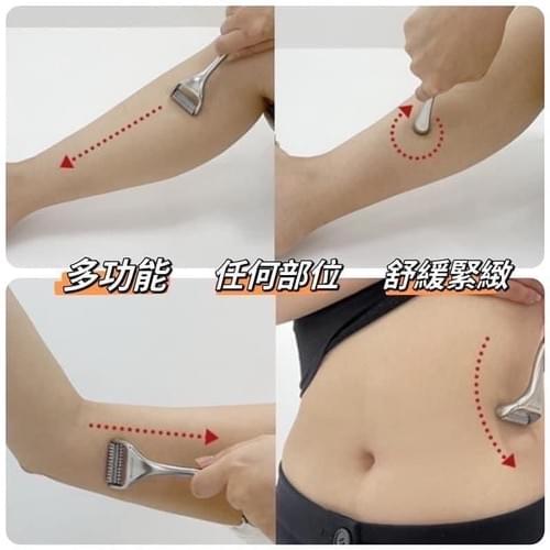 Meditherapy 臉部按摩滾輪