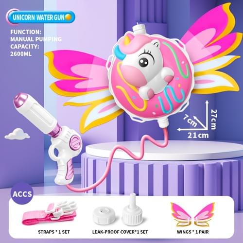 Cute Bow Detail Pull-To-Spray, Purple, Perfect For Boys & Girls, Youngsters' Water Games Travel, Kid