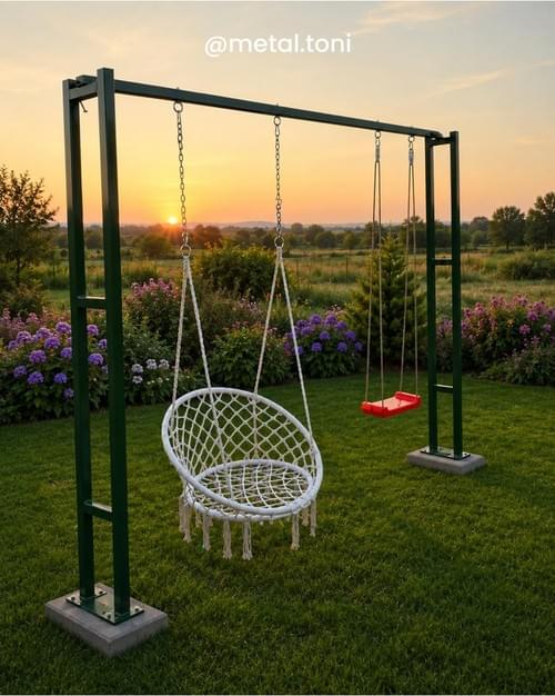 E Swing