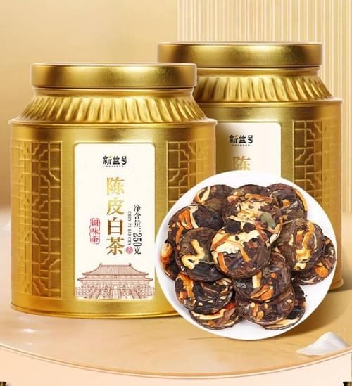Ten-year tangerine peel white tea, authentic Xinhui white tea, old white tea