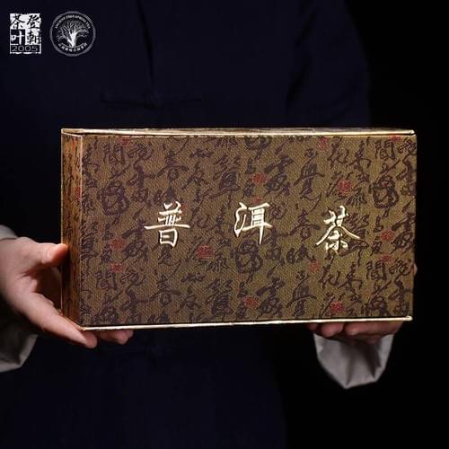2005 Dengchao Pu'er Brick Ripe Tea Laobanzhang Ancient Tree Tea