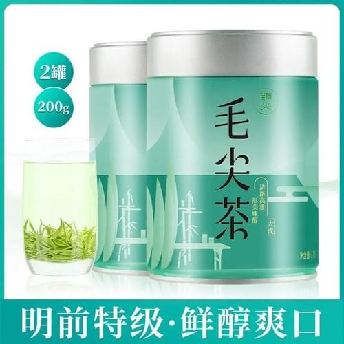 2025 7A+ Mingqian Maojian Green Tea for Weight Loss, Beauty and Health