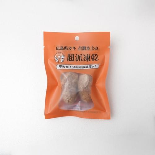 廣島牛奶牡蠣