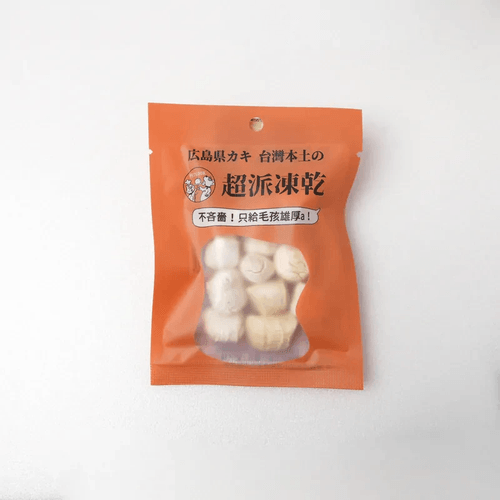 南海極鮮貝柱