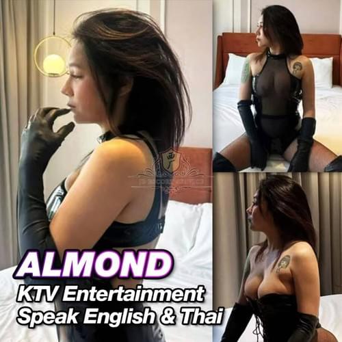 ALMOND