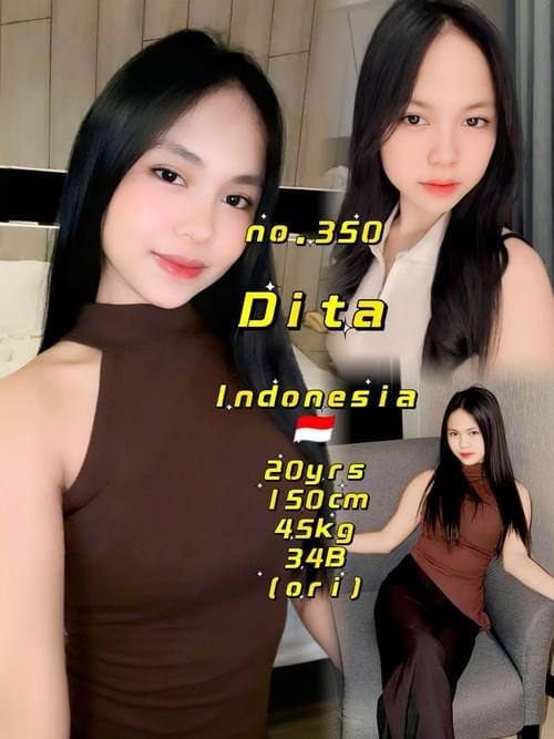 Dita - 印尼