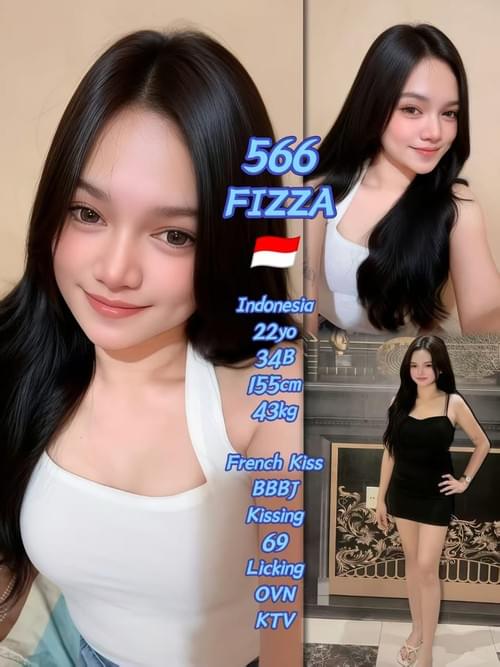 Fizza - 印尼