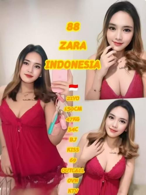 Zara - 印尼