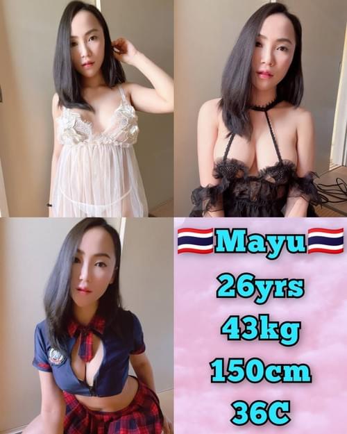 Mayu-泰国