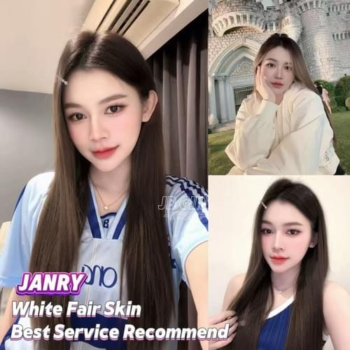 Janry - 老挝