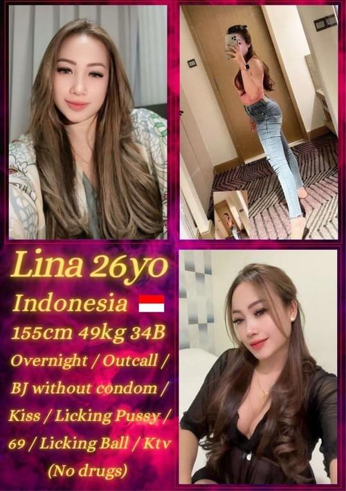 LINA