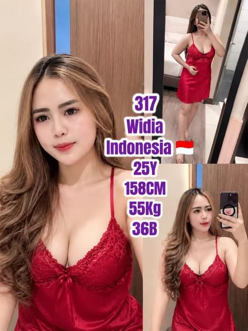Widia - 印尼