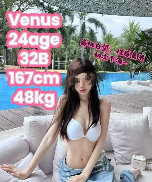 venus