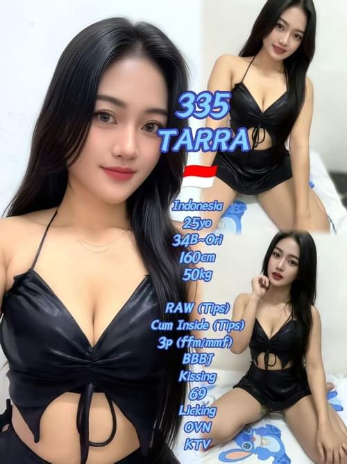 Tarra - 印尼