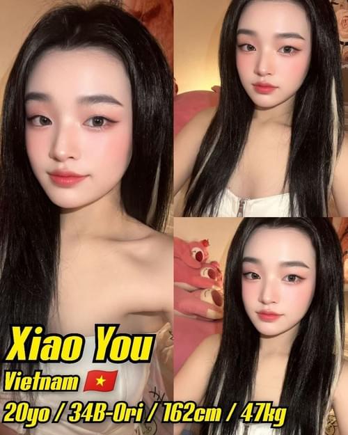XiaoYou-越南