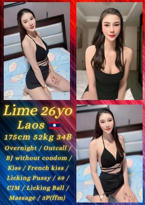 Lime-老挝