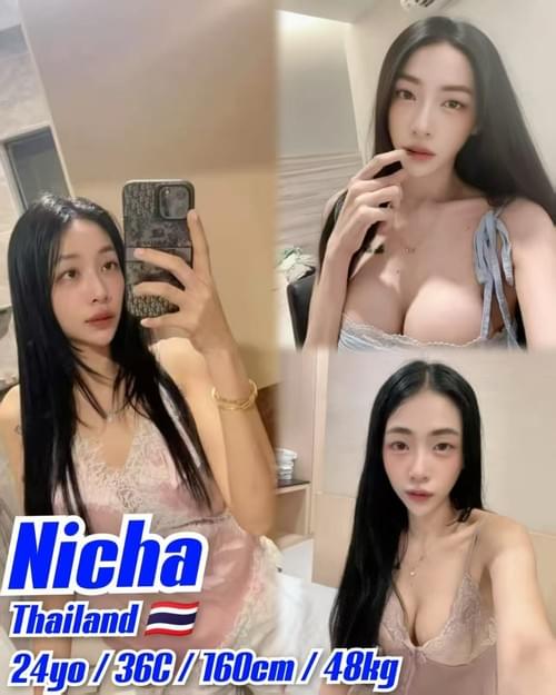 Nicha - 泰国