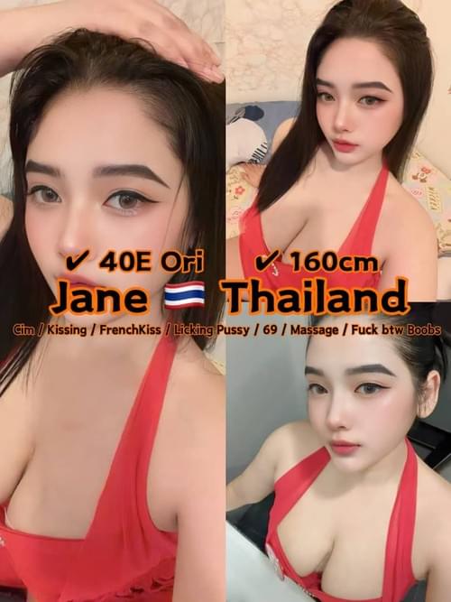Jane