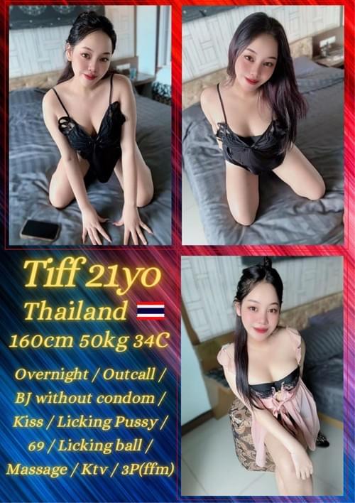Tiff-泰国